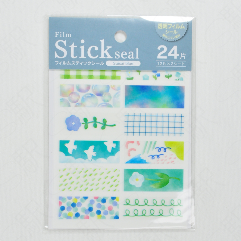 Kyowa FILM Stick Seal [62-D52] - Suisai Blue